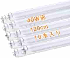 LED蛍光灯 40W形 直管 昼光色 120cm 2300LM Amazon | LED 蛍光灯 40W形 直管 昼光色 120cm 2300LM グロー式